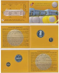 2012 Uncirculated Set, 60 Years of India Govt. Mint, Kolkata, set of 2, Rupees 5 and 60. I