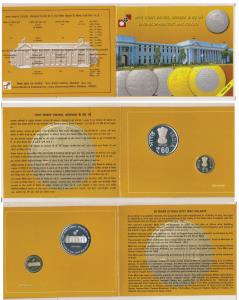 2012 Proof Set, 60 Years of India Govt. Mint, Kolkata, set of 2, Rupees 5 and 60. In immac
