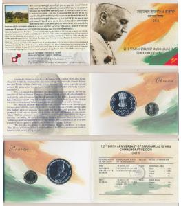 2014 Uncirculated set, 125th Birth Anniversary of Jawaharlal Nehru, set of 2, Rupees 5 and