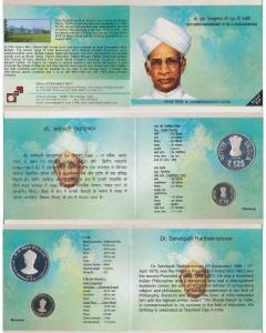 2015 Proof Set, 125th Birth Anniversary of Dr. S. Radhakrishnan, set of 2, Rupees 10 and 1