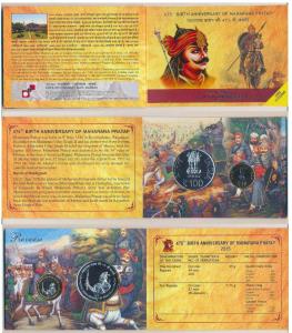 2015 Uncirculated Set, 475th Birth Anniversary of Maharana Pratap, set of 2, Rupees 10 and