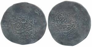 Afghanistan, Abd Allah II (1583-1597 AD), Silver Shahrukhi, 4.6g, Balkh Mint, Kalima withi