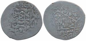 Afganistan, Abd Allah II, Silver Shahrukhi, 4.5g, Balkh Mint, Kalima within rectangular ca