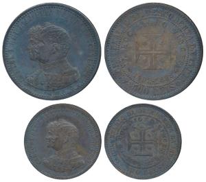 Portugal, Carlos I, Silver 500 and 200 Reis, 1898, 400th Anniversary of Discovering India 