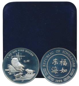 Singapore Medallion, Silver 1 oz, 31.1g, 1995, Year of the Pig, obv. relief cameo of local