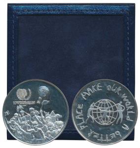 Singapore Medallion, Silver 41g, 10th International Youth Year, 1995, rev: Make Our World 