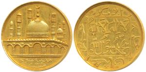 Mosque Gold Token, 9.91g, obv. Mosque with minerats, Madina – i – Munawwara, AH 1309, rev.