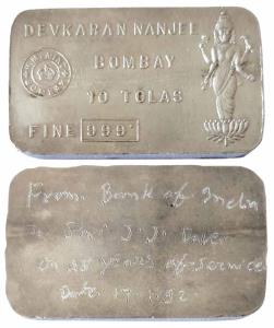 Silver Bar, Devkaran Nanjee, 10 Tolas, 117.g, obv. name and logo of the company represente