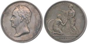 Sir Henry Hardinge (1785-1856), The Treaty of Lahore (ending the first Sikh War), Silver M