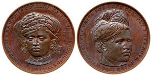 Rajkumar College Medal, Rajkot State, Copper, Medal was instituted in memory of two Prince