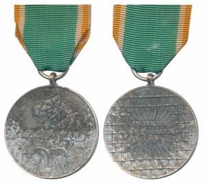 Azad Hind / Tamgah-i-Azadi Medal, White Metal Medal, obv. a tiger and fleur-de-lis below, 