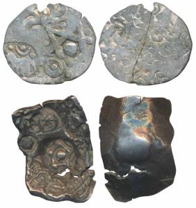 Archaic Punch Marked Coinage, ‘Narhan Hoard’ type, attributed to Shakya Janapada (c. 550-5