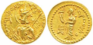 Kushanas, Huvishka (c. 152-192 AD), Gold Dinar, 8.06g, obv. nimbate, diademed and crowned 