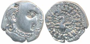 Guptas, Skandagupta (c. 455-480 AD), Silver Drachma, Madhyadesha type, obv. bust of the ru