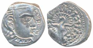 Guptas, Skandagupta, Silver Drachma, Madhyadesha type, obv. bust of the ruler to right, re