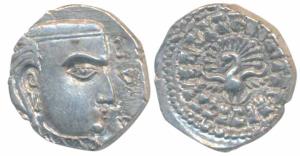Guptas, Skandagupta, Silver Drachma, Madhyadesha type, obv. bust of the ruler to right, re