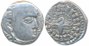 Guptas, Skandagupta, Silver Drachma, Madhyadesha type, obv. bust of the ruler to right, re