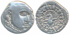 Guptas, Skandagupta, Silver Drachma, Madhyadesha type, obv. bust of the ruler to right, re