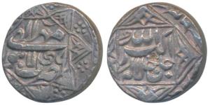 Akbar (AH 963-1014; 1556-1605 AD), Silver ½ Rupee, 5.66g, Lahore Mint, Ilahi type, Month M