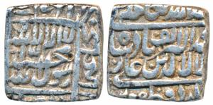 Akbar, Silver Square Rupee, 11.29g, Urdu Zafar Qarin Mint, Kalima type, AH Alif (KM 82.8).