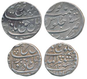 Farrukhsiyar (AH 1124-1131; 1712-1719 AD), Silver Rupee (2), Mustaqir-ul-Mulk Akbarabad Mi