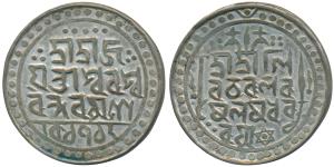 Ram Simha (SE 1712-1754, 1790-1832 AD), Silver Tanka, 8.85g, SK 1712, legend in Bangla on 
