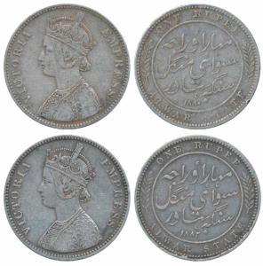 Mangal Singh (AH 1291-1310; 1874-1892 AD), Silver Rupee, with the name and portrait of Vic