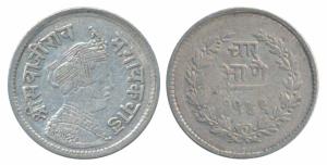 Sayaji Rao III (AH 1292-1357, 1875-1938 AD), Silver ¼ Rupee / 4 Annas, VS 1949 (KM Y34). V