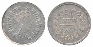 Sayaji Rao III, Silver ¼ Rupee / 4 Annas, VS 1949 (KM Y34). About Extremely Fine.