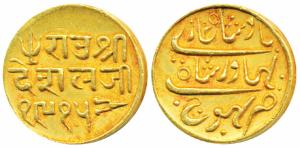 Deshalji II (VS 1875-1917, 1818-1860 AD), Gold 25 Kori, with the name of Bahdur Shah II, V