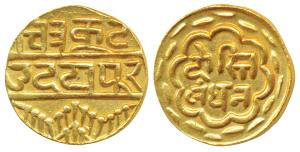 Swarupshahi Series, Gold Mohur, 10.86g, Udaipur Mint, obv. Devanagari legend ‘Dosti Landha