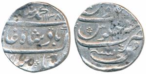 Mumbai Mint, Silver Rupee, 11.48g, in the name of Muhammad Shah, AH 1138/8, complete mint 