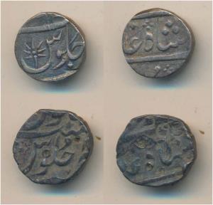 Surat Mint, Silver ½ Rupee, in the name of Shah Alam II, flower symbol in Seen of Julus on