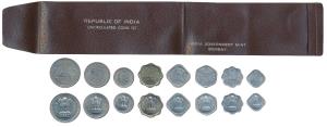 1967 Uncirculated Set, set of 8, Paisa 1, 2, 3, 5, 10, 20, 50 and 1 Rupee, but of 1962. In