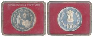 1980 Proof Set, Rural Women’s Advancement, Rupees 100. In immaculate condition, within ori