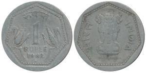 Cupro-Nickel Rupee, 1982, Bombay Mint, small rupee. Very Fine, Very Rare.