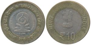 10 Bi-metal Rupees 10, 2015, International Day of Yoga, Error, inverted Die Axis. Extremel