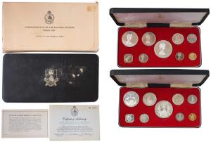 Bahamas, Elizabeth II, 1970 Proof set, Silver 1, 2 and 5 Dollars, and 50 cents, Cupro-Nick