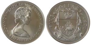 Bahamas, Elizabeth II, Silver 5 Dollars, 42.12g, 1971, rev. national arms, date and value 