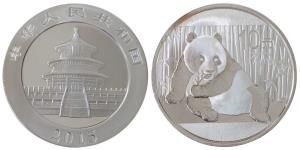 China, Silver 10 Yuan, 30.0g, 2015, Panda. Uncirculated, in plastic case of issue.