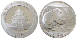 China, Silver 10 Yuan, 30.0g, 2017, Panda. Uncirculated, in plastic case of issue.