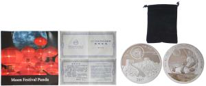 China, Silver, 5oz, 155.5g, 2017, Panda. Uncirculated, in plastic case of issue.