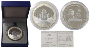 France, Silver 10 Euro, 22.2g, 2010, Taj Mahal. Proof, in original box of issue.