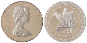 Isle of Man, Elizabeth II, Silver Crown, 28.66g, 1978 (KM 43). Proof.