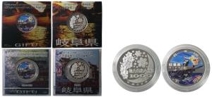 Japan, Silver 1000 yen 31.1, 2008, obv. Ukai (cormorant fishing) on the Nagara River Color