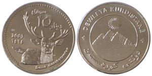Kurdistan, Nickel 10 Dinar, 2003, rev. Deer. Uncirculated.
