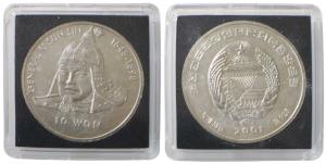 North Korea, Silver 10 Won, 1oz, 31.1g, 2001, rev. Portrait of Ri Sun Sin GENERAL RI SUN S