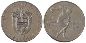 Panama, Silver 5 Balboas, 35.93g, 1970, 11th Central American and Caribbean Games, (KM 28)