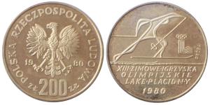 Poland, Silver 200 Zloty 17.4g, 1980, Trial Strike, Uncirculated, Rare