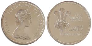 Tuvalu, Queen Elizabeth II, Silver 5 Dollars, 28.28g, 1981 Wedding of Prince Charles and L